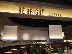 -BE BRIGHT KITCHEN(正佳广场店)