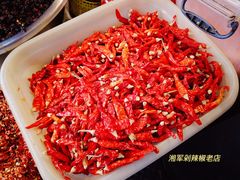 -南门口湘军剁辣椒老店(老长沙第一品牌店)