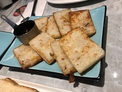 萝卜糕-必胜客(福州永嘉PH店)