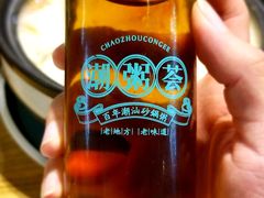 -潮粥荟·潮汕砂锅粥(朝阳大悦城店)