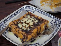 炼奶朱古力西多士-華叔茶記