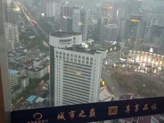 -世贸旋转自助餐厅(360°高空观景店)
