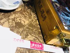 -熙成烧烤·三十三年(开发区店)