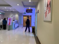 点击看大图 -青岛诺德医学美容医院