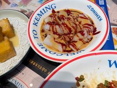 -克茗冰室(光明N次方公园店)
