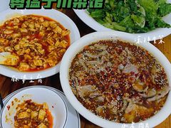-勇猛子川菜馆(新军路店)