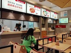 -泰煌鸡·上海白斩鸡·鸡汤面(鹤庆店)
