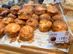 -山崎面包(静安久光店)