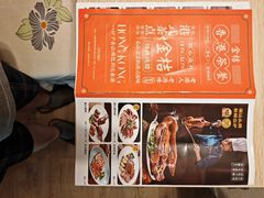 -金桔香港茶餐(宝安大厦店)