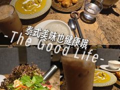 -宇安泰料(龙湖天街黑金店)