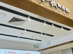 -船歌·鱼水饺青岛菜(国贸商城店)