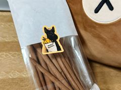 -原麦世家(莱蒙店)