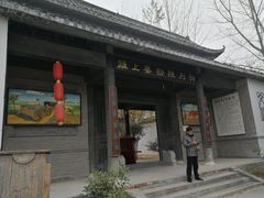 -焦岗湖影视城