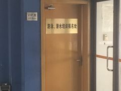 -二十一世纪饭店-游泳馆