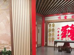 -金陵梦华·宫宴(南京首店)