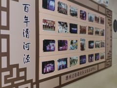 -漕河泾街道图书馆(漕河泾社区文化活动中心店)