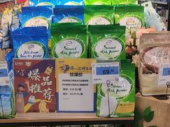 -世纪联华(安徽六安店)