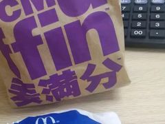 -麦当劳(长泰商业广场店)