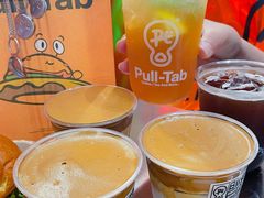 -Pull-Tab拉环咖啡(杭州市上城区来福士中心店)