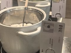 -上海来福士广场