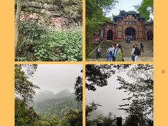 -青城山