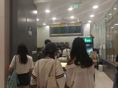 -1点点(苏州中心店)