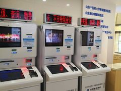 -山东中医药大学附属眼科医院