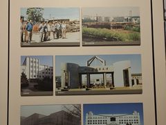 -哈尔滨工业大学-博物馆