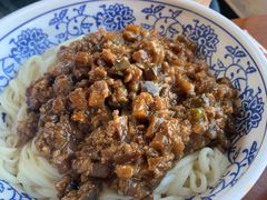 茄丁面-亿诣蝎府炸酱面羊蝎子火锅(酷车小镇店)