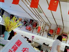 -麻辣空间·清油火锅(水井沟店)