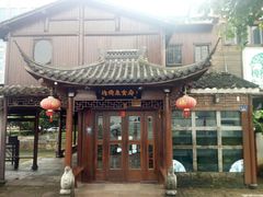 -樟树底(胜利河美食街店)