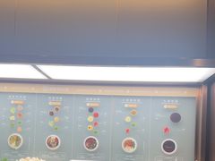 -海底捞火锅(宇飞大厦店)