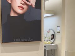 -天真蓝照相馆(五角场百联又一城店)