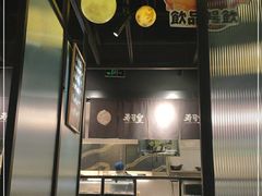 -寿司皇(扬名广场店)