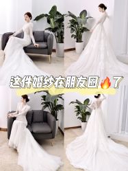 -韩国天使嫁衣婚纱礼服馆(上海旗舰店)
