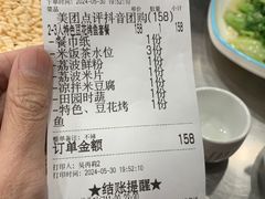 -邹胖哥好好吃餐馆(荔波美食街店)