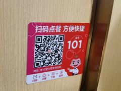 -海底捞火锅(太原南站店)