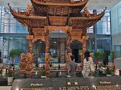 -土山湾博物馆