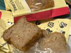 -PAOPAO Bakery&Café(港汇店)