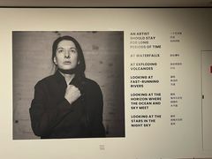 -艺仓美术馆