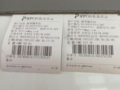 -天娱广场