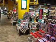 零售区-七鲜超市(通州ONE店)