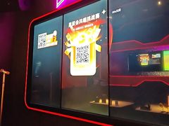 -星聚会KTV(合生汇黑金店)