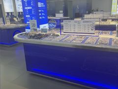 -优购镜仓(六角广场店)