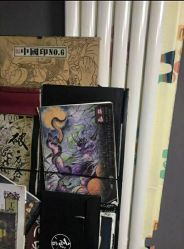 -将·刺青·纹身