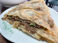 华威肉饼-清真永恒华威肉饼(潘家园店)