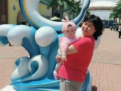 -北戴河圣蓝海洋公园