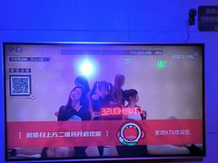 -唱吧麦颂KTV(高新店)