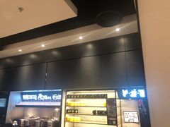 -太二酸菜鱼(财富购物中心店)