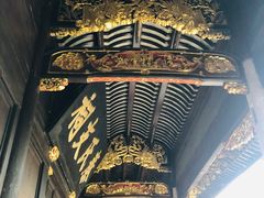 -天一阁博物院